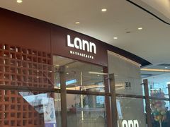 -LANN I 蘭·泰式古法按摩(长宁来福士东八区店)