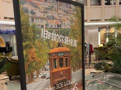 -大连铂尔曼酒店-铂尔曼美食廊 Pullman Deli