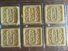 -宫廷糕点铺(建设路店)