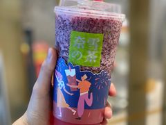 -奈雪的茶(鄞州万达店)