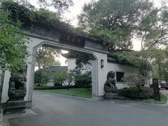 -杭州西湖柳莺里酒店·闻莺厅