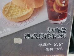 -金翠河烧鹅餐厅(北城天街店)
