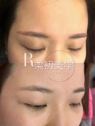 -RC半永久纹眉纹发际线