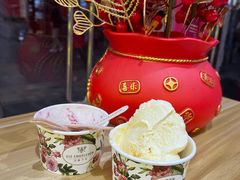 -EIS ENGELCHEN艾斯辛尔