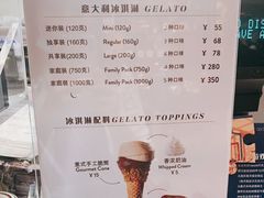 -VENCHI 闻绮(广州太古汇店)