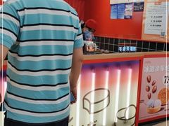-拾烧车轮饼(世纪金源店)