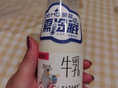 -DEMO黛慕蛋糕(中泰店)