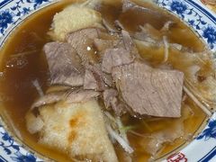 -直隶安家牛肉罩饼(建华店)