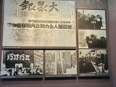 -济南战役纪念馆(济南革命烈士陵园)