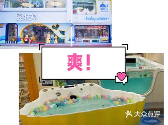 夏天，热！汗！哪最好？那最舒服，当然是游泳了