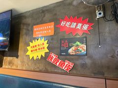 -肥汁米蘭香港米线(宁波路总店)