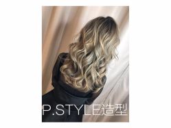 点击看大图 -P.STYLE派斯造型