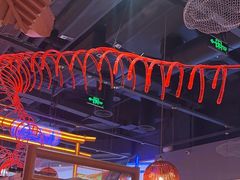 -鱼上·烤鱼(万象城店)