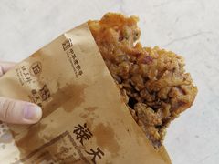 -赵天禄(葑门横街店)
