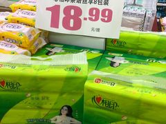 -利群海琴购物广场(商丘路店)