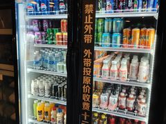 -火炉火自助餐(喜隆多店)