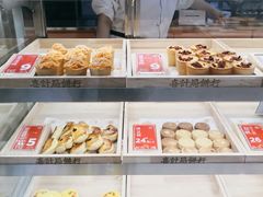 -喜計局·饼行(南湖万达广场店)