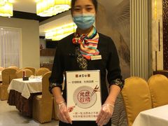 -便宜坊烤鸭店(科创店)