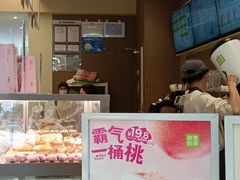 -奈雪的茶(石厦时代广场店)