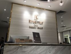 -Kraemer Paris苏豪路易士·嘉玛发廊