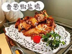 -吕氏疙瘩汤·新派鲁菜(欢乐汇店)