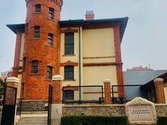 -青岛德国监狱旧址博物馆