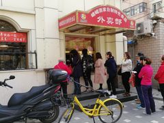 -峨嵋酒家总店(车公庄店)
