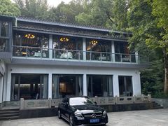 -山外山菜馆(玉泉路店)