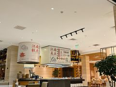 -杭州开元名都大酒店·地中海自助餐厅