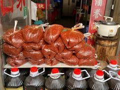 -吕家米皮