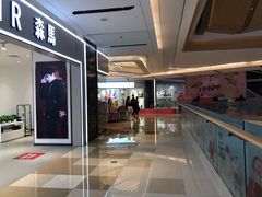 -IPARK购物中心