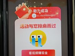 -上海雅居乐万豪侯爵酒店
