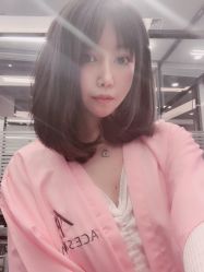 -愉己冥想·护发专门店