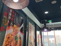 -李先生牛肉面大王(郑州火车站西广场2店)