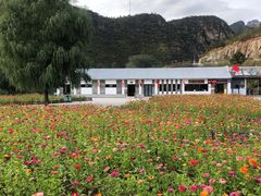 门面-百里山水画廊乌龙峡谷