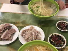 -苏州藏书羊肉馆