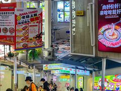 -哈哈碳都·牛肋条无限自助烤肉(宝龙店)