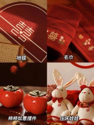 -琥珀婚礼策划AMBER WEDDING