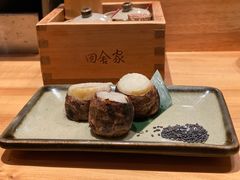 烤芋头-银座田舍家