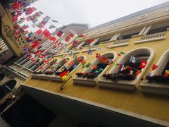 -鲁邦国际风情街(麦世达韩国精品百货店)