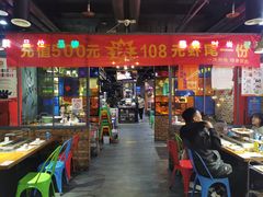 -汉城烧烤(西稍门劳动路店)