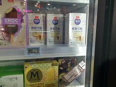 -盒马鲜生(岭南新世界店)