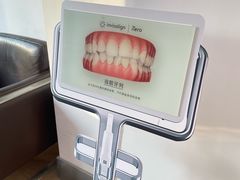 -和平卓尔口腔·矫正种植中心