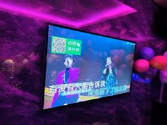 -冰城小镇音乐串吧·聚会餐厅(百子湾店)