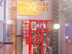 -异特麻辣香锅·烤鱼(怀柔店)