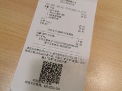 -麦当劳(无锡永乐店)