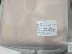 -东哥面包(江宁大润发店)