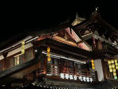 -客家大院·非遗赣南客家菜(郁孤台店)