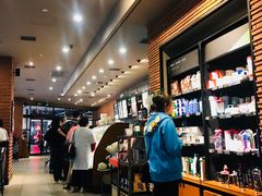 -星巴克(上海虹桥新天地二店)