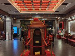 -宁波状元楼酒店(和义路店)
